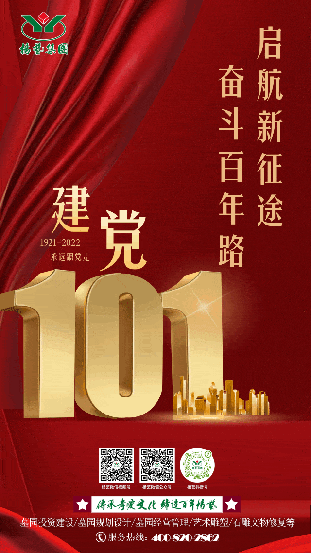 永乐高·(中国区)官方网站