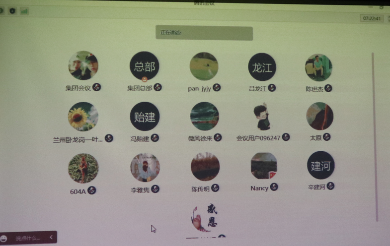 永乐高·(中国区)官方网站