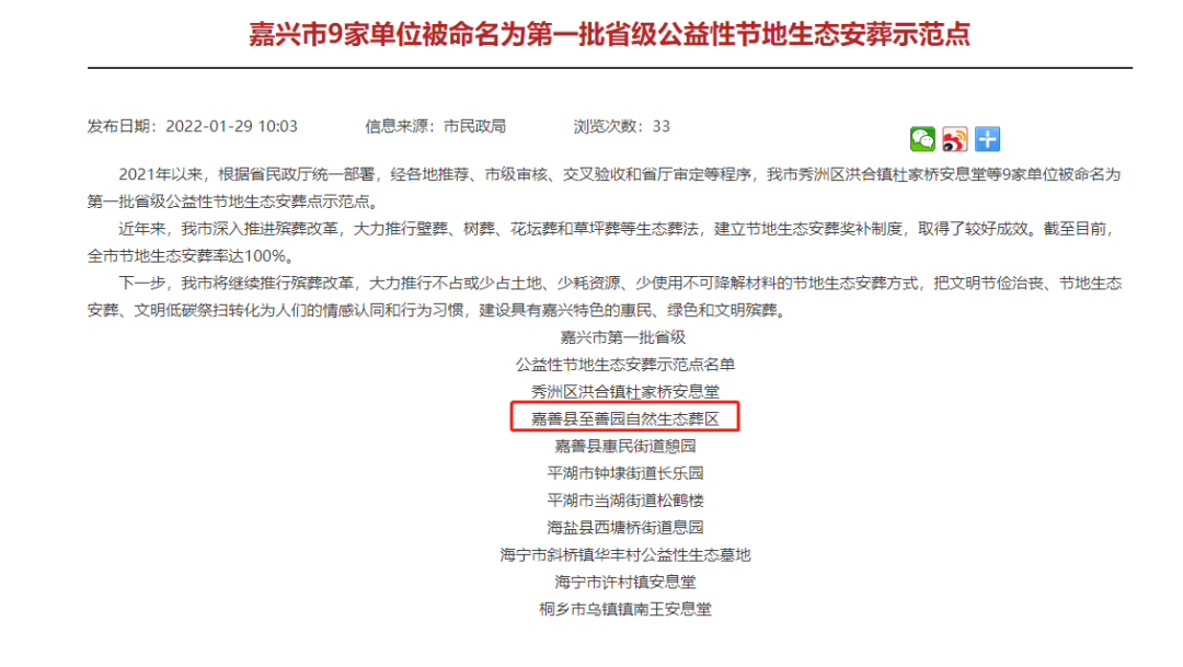 永乐高·(中国区)官方网站