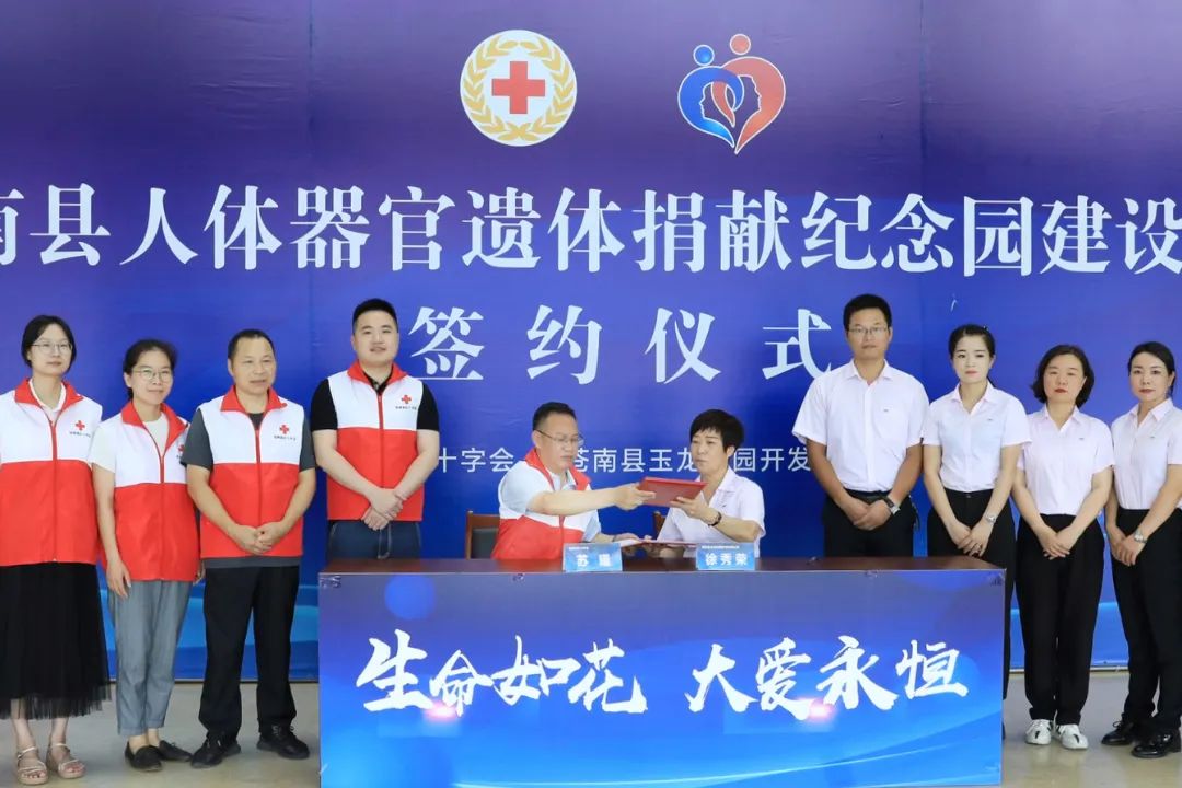 永乐高·(中国区)官方网站