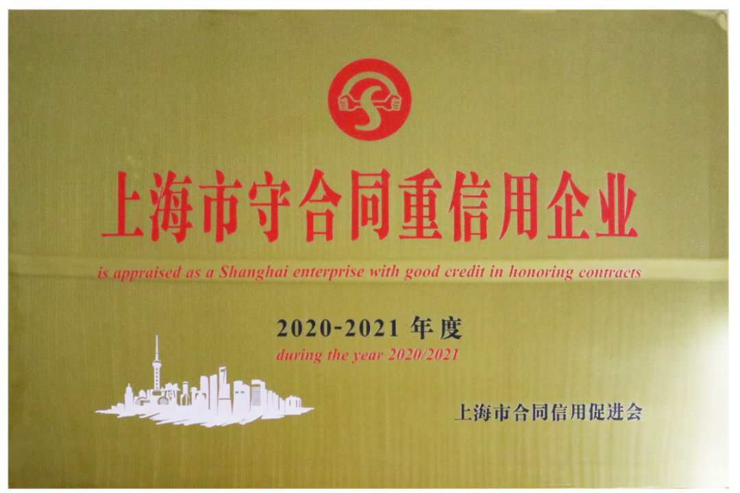 永乐高·(中国区)官方网站