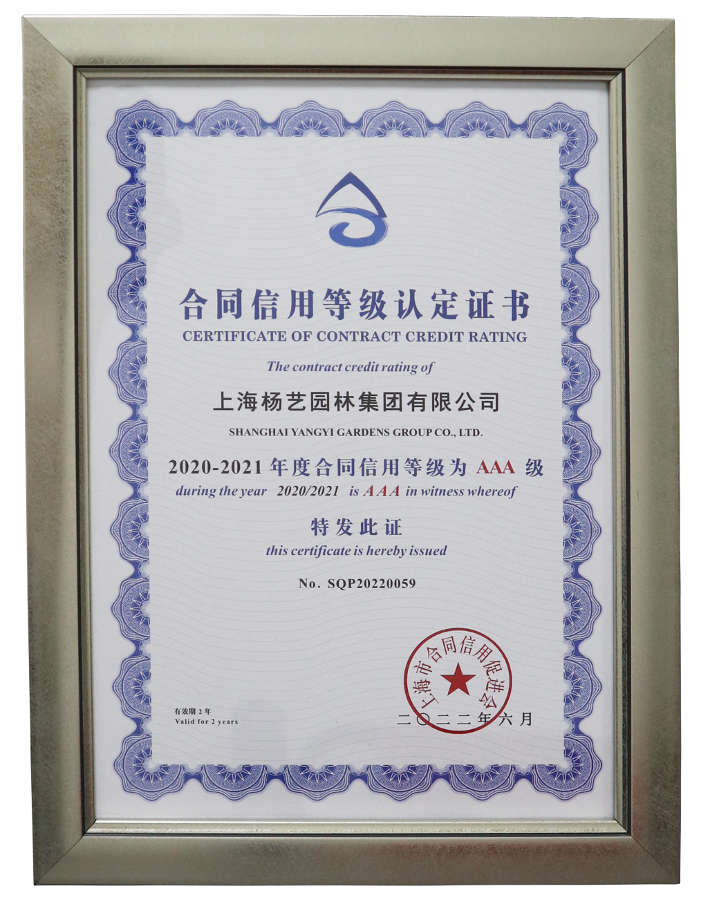 永乐高·(中国区)官方网站