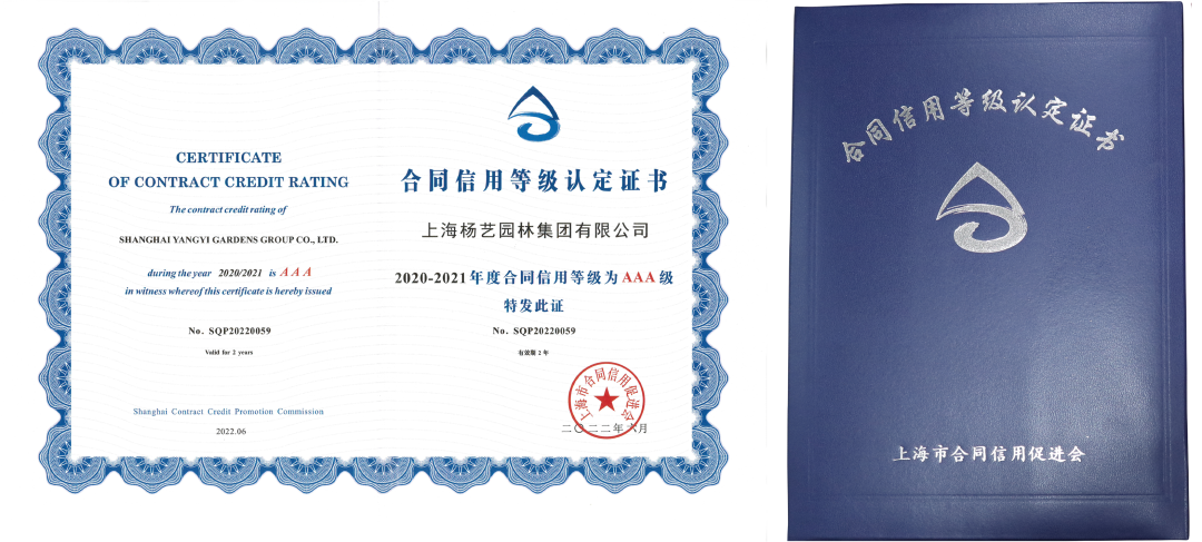 永乐高·(中国区)官方网站