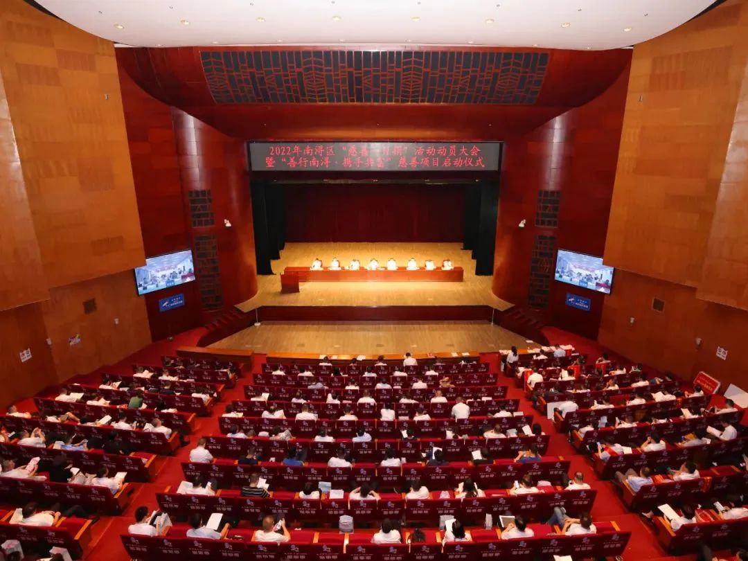 永乐高·(中国区)官方网站