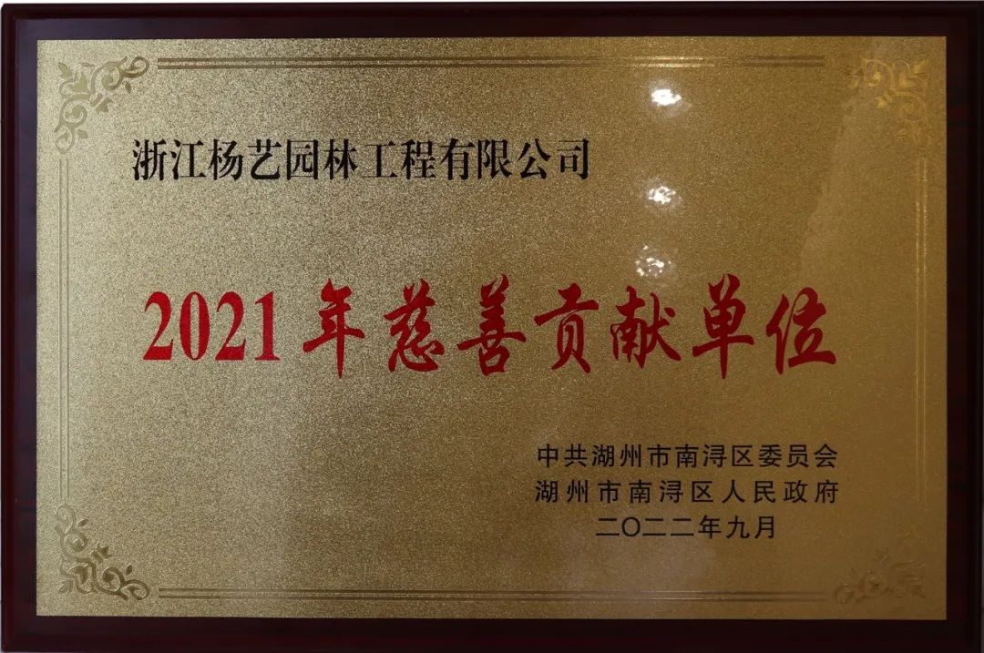 永乐高·(中国区)官方网站