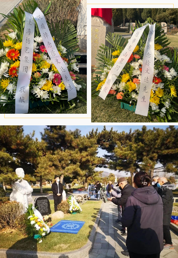 永乐高·(中国区)官方网站