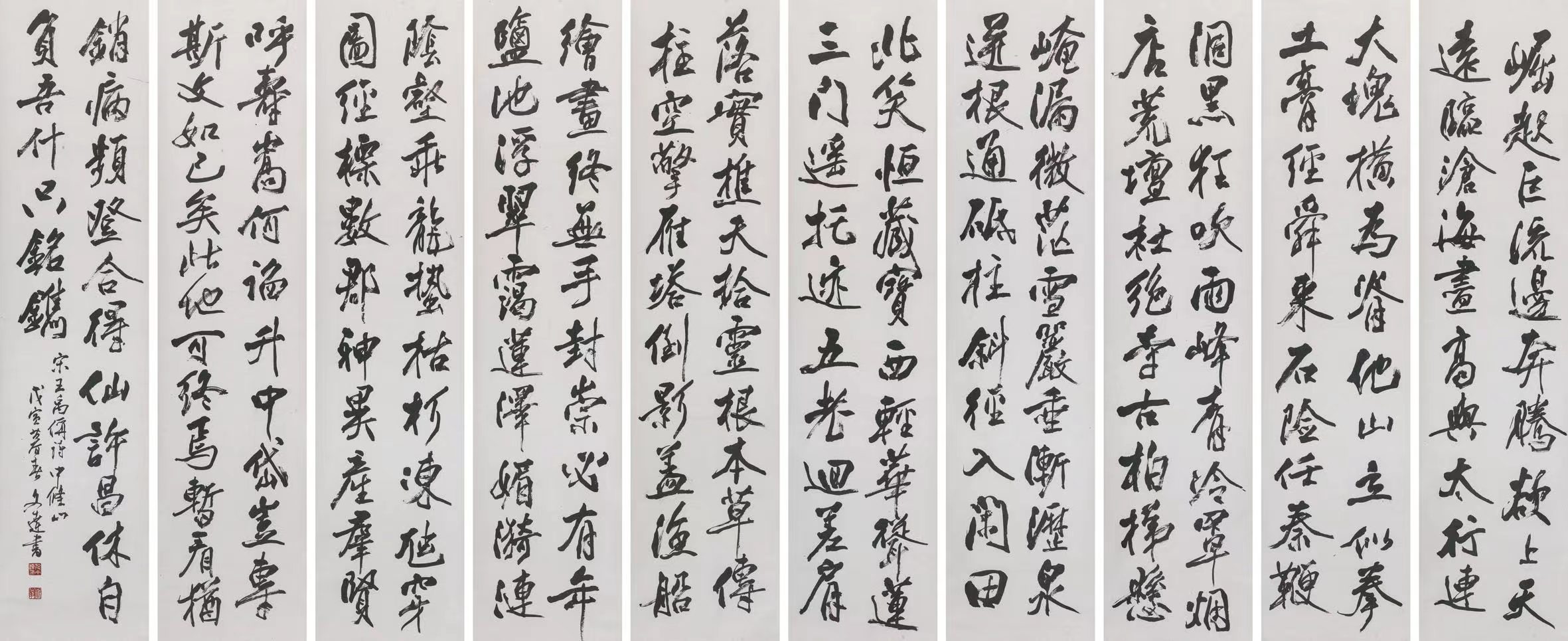 永乐高·(中国区)官方网站