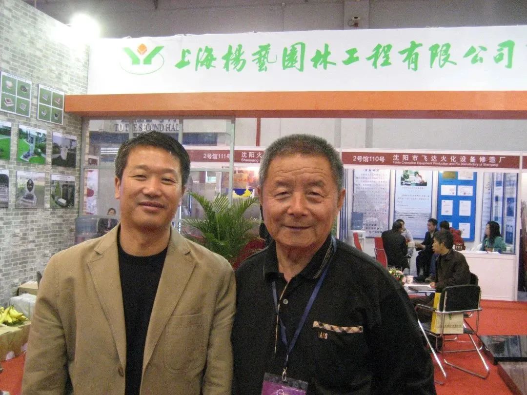 永乐高·(中国区)官方网站