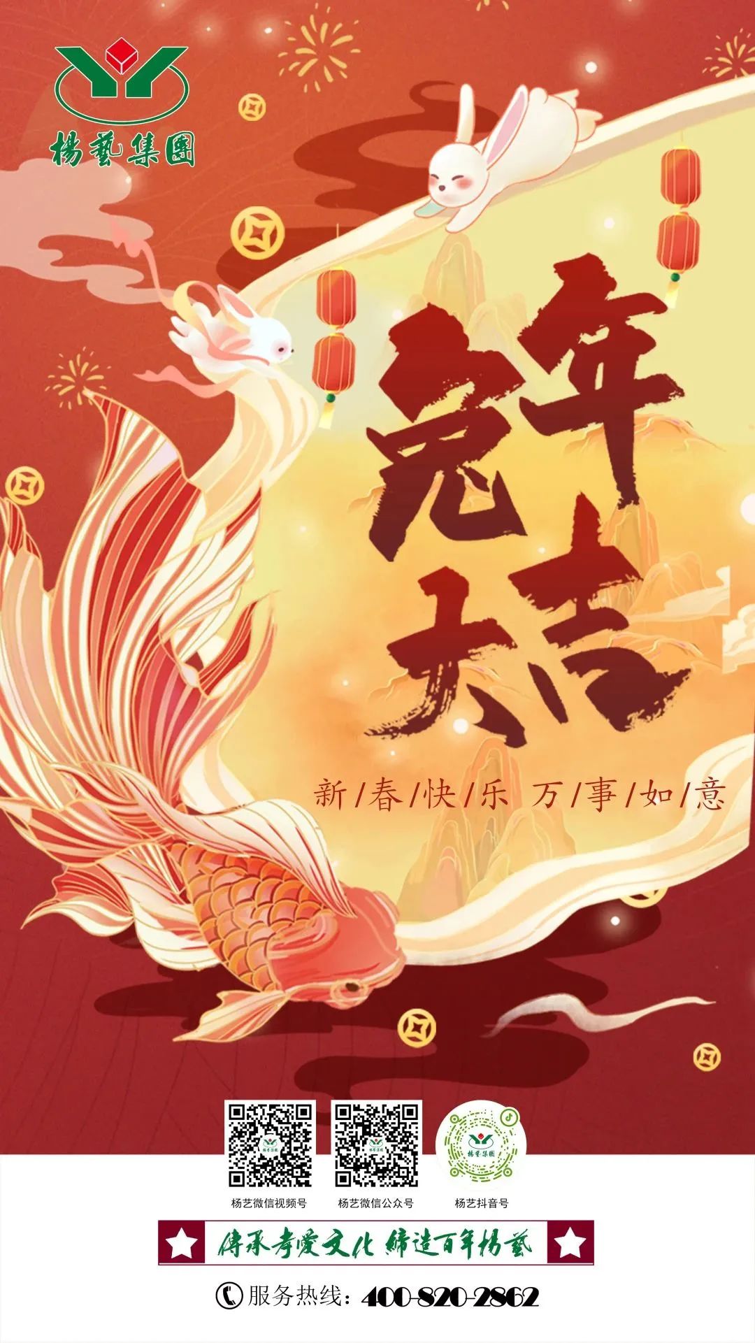 永乐高·(中国区)官方网站