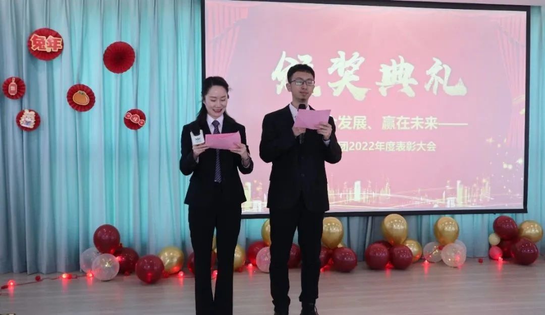 永乐高·(中国区)官方网站