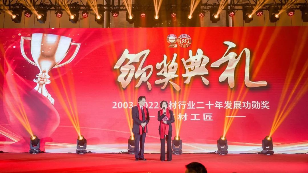 永乐高·(中国区)官方网站