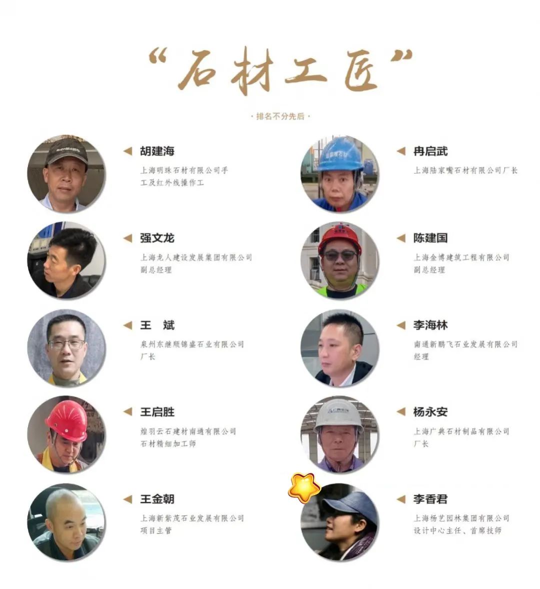 永乐高·(中国区)官方网站