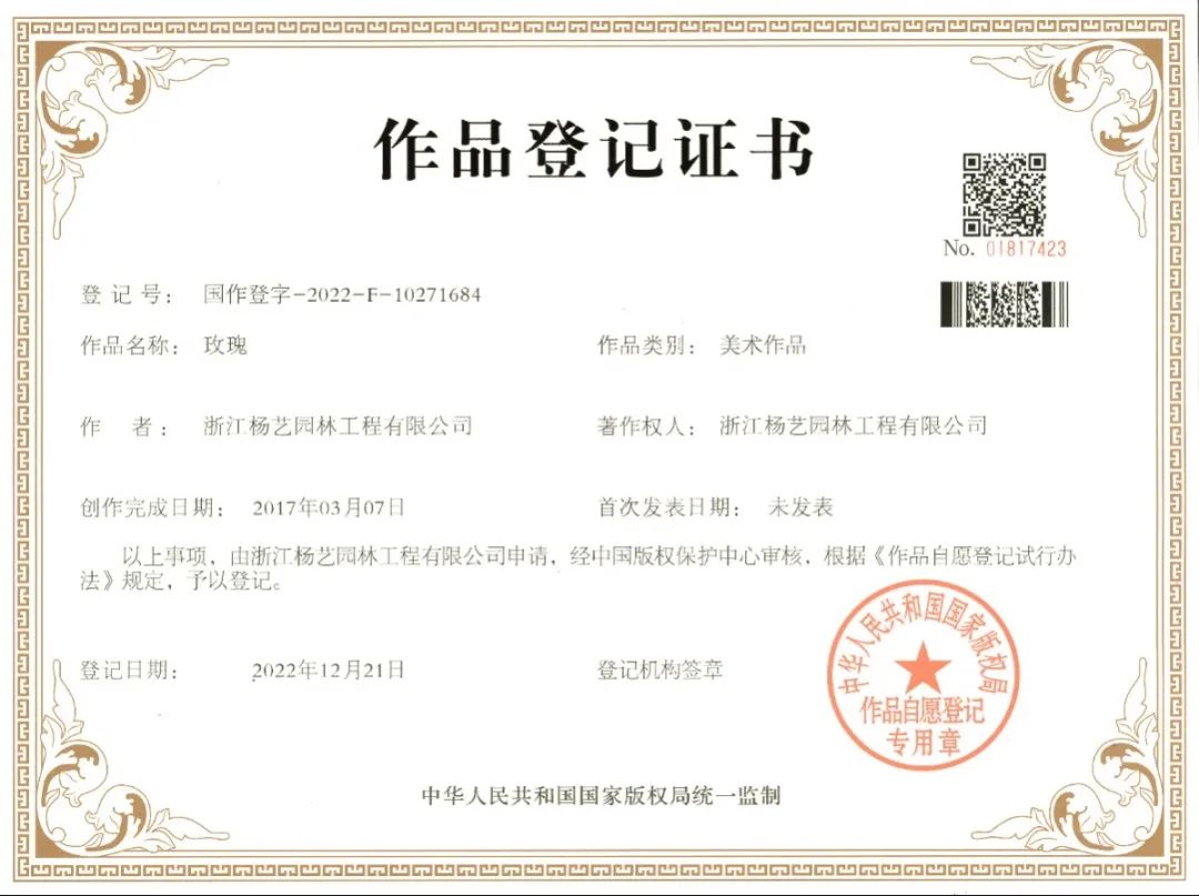 永乐高·(中国区)官方网站