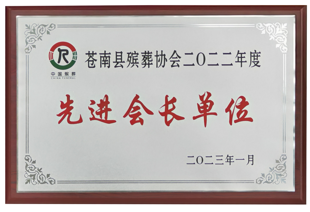 永乐高·(中国区)官方网站