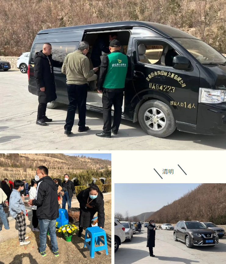 永乐高·(中国区)官方网站