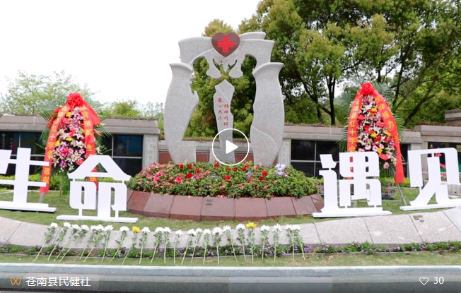 永乐高·(中国区)官方网站