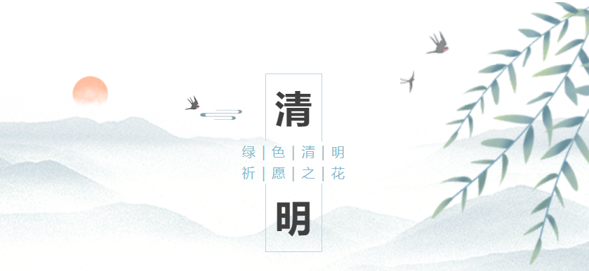 永乐高·(中国区)官方网站