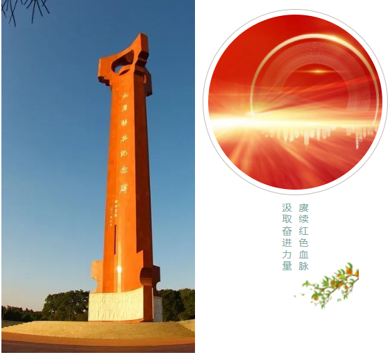 永乐高·(中国区)官方网站