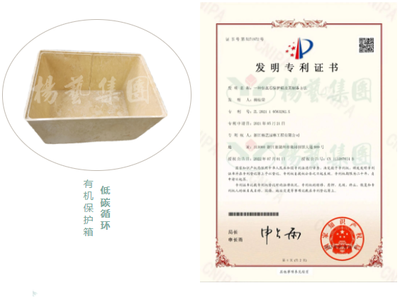 永乐高·(中国区)官方网站