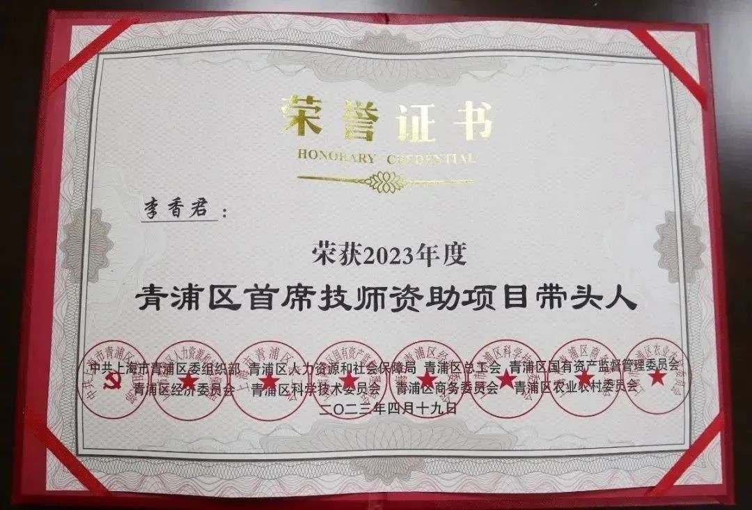 永乐高·(中国区)官方网站