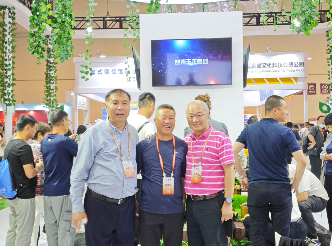 永乐高·(中国区)官方网站