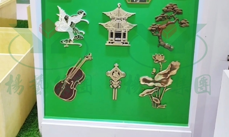 永乐高·(中国区)官方网站