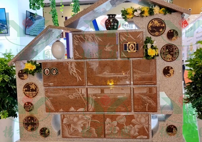 永乐高·(中国区)官方网站