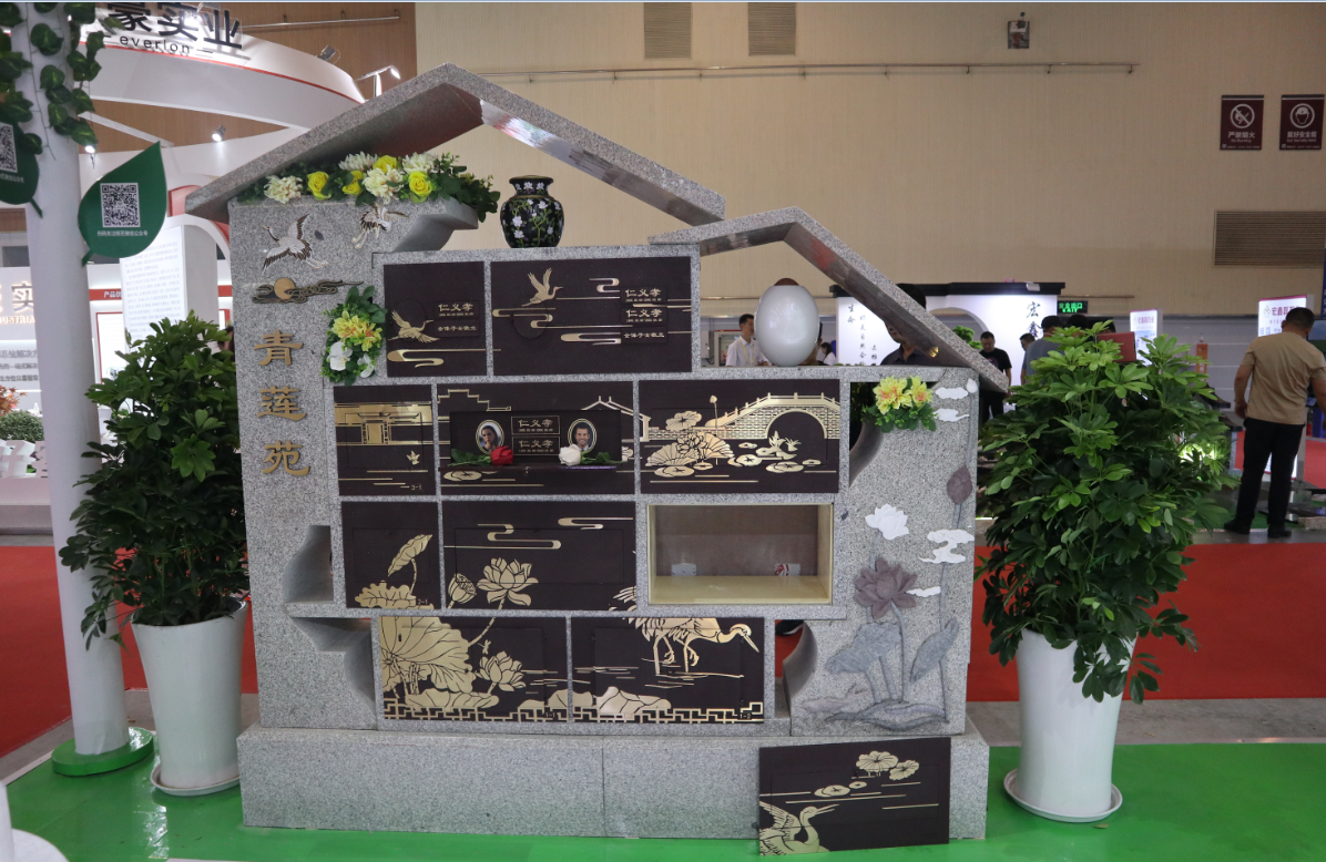 永乐高·(中国区)官方网站