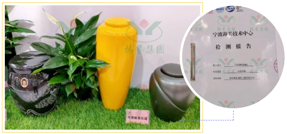 永乐高·(中国区)官方网站