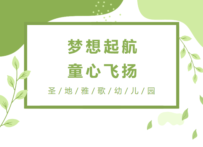 永乐高·(中国区)官方网站