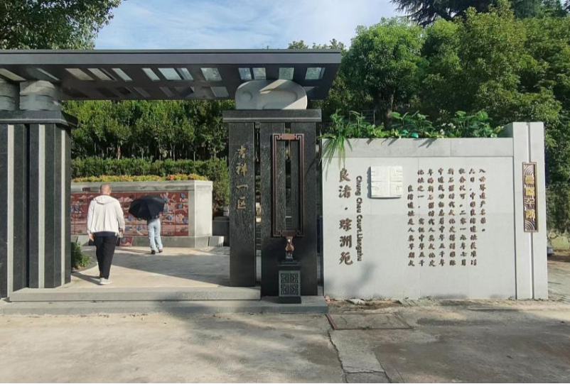 永乐高·(中国区)官方网站