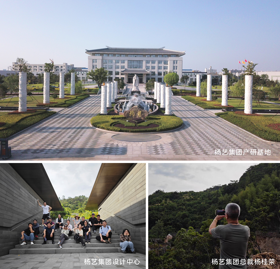 永乐高·(中国区)官方网站