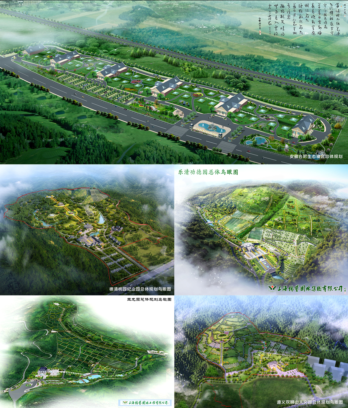 永乐高·(中国区)官方网站