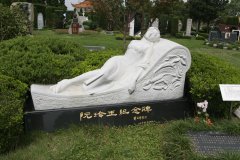 永乐高碑雕名人堂 | 阮玲玉纪念碑的石雕艺术
