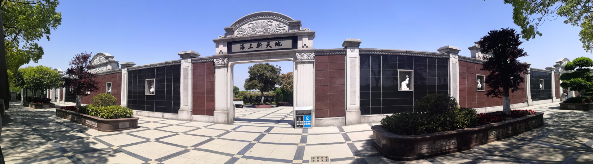 永乐高·(中国区)官方网站