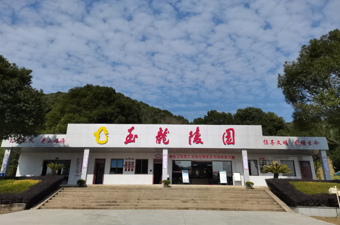 永乐高·(中国区)官方网站