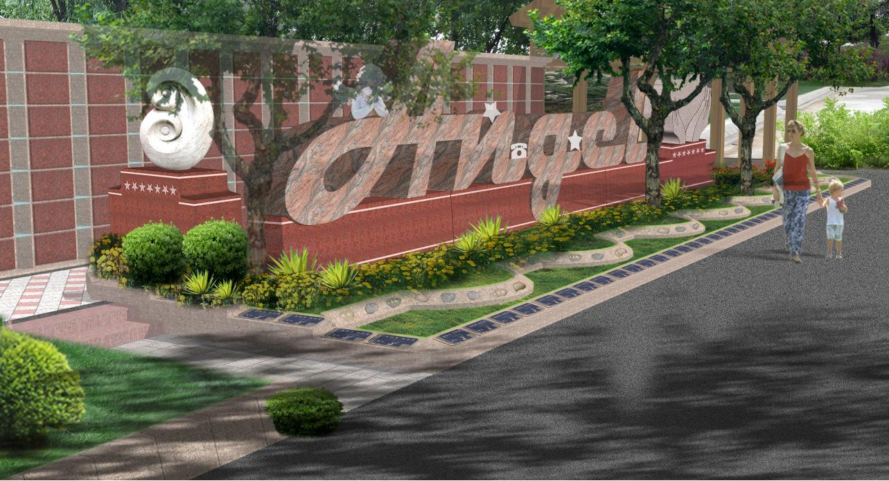 永乐高·(中国区)官方网站