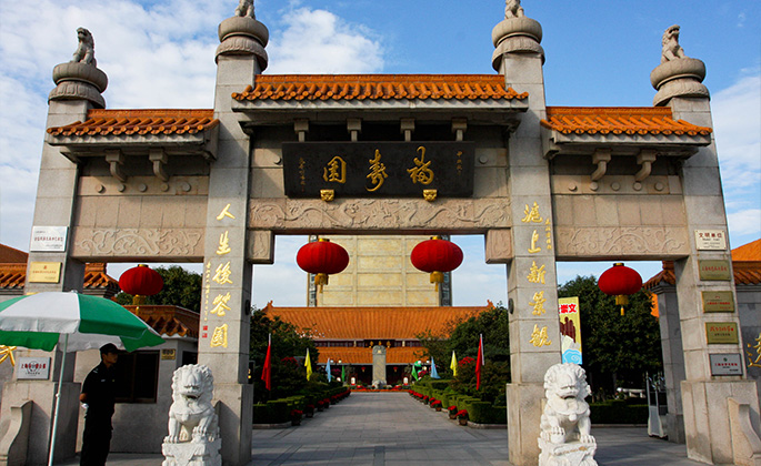 永乐高·(中国区)官方网站