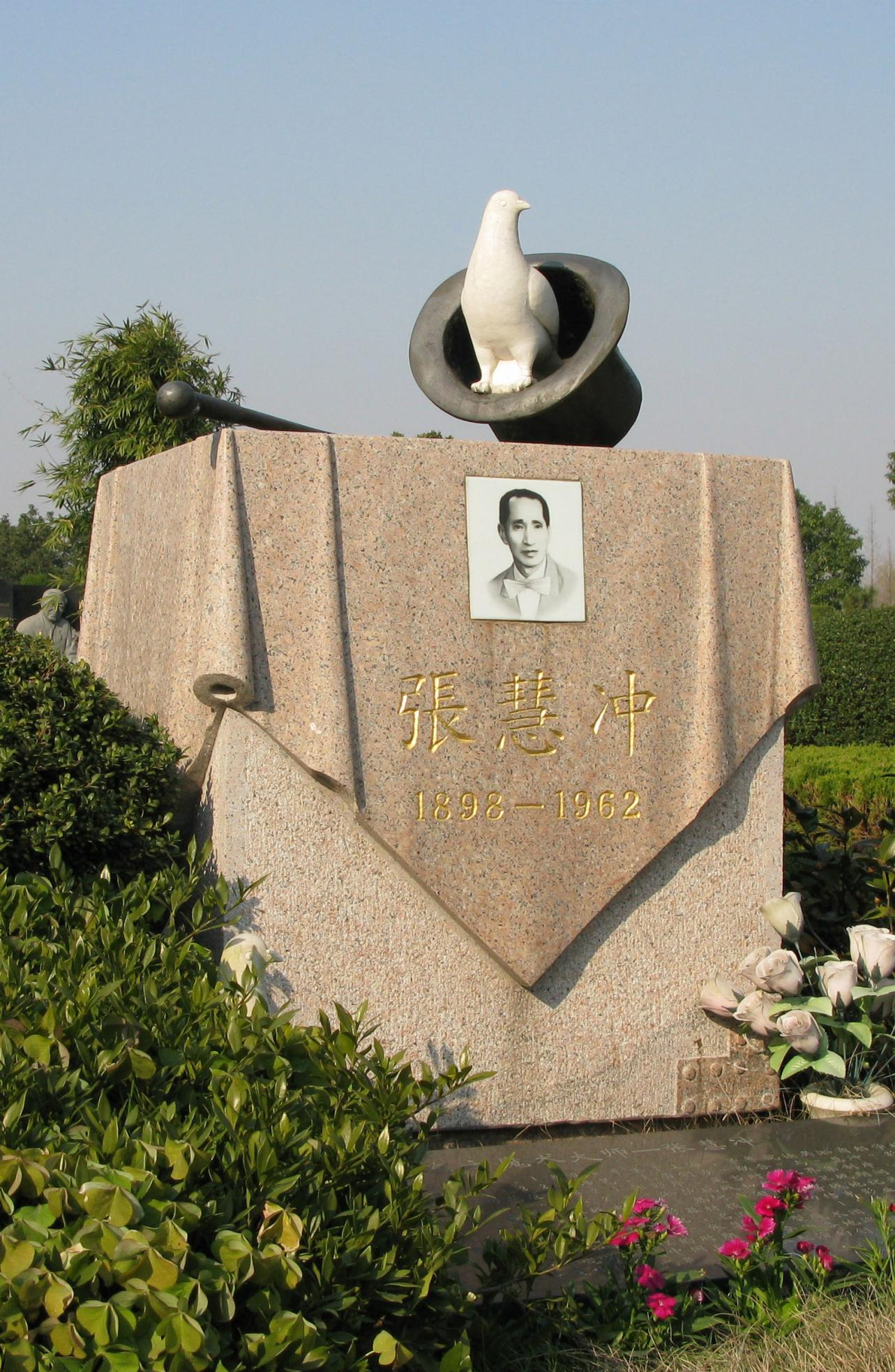 永乐高·(中国区)官方网站