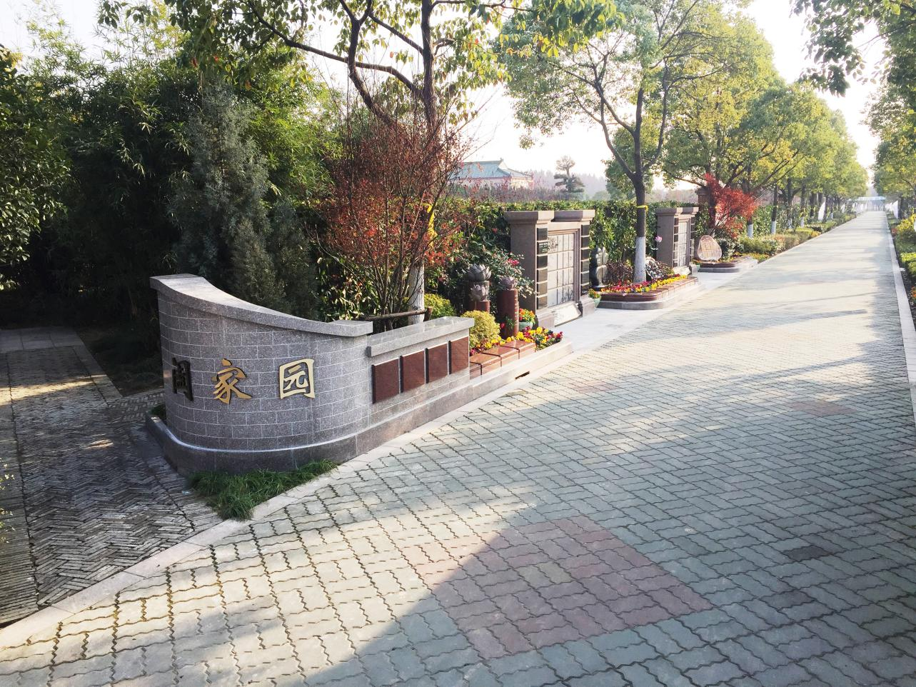 永乐高·(中国区)官方网站