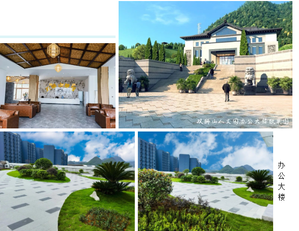 永乐高·(中国区)官方网站