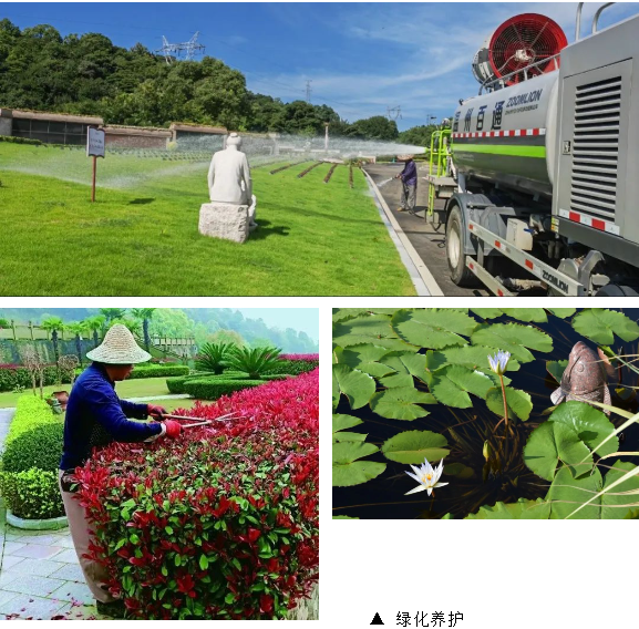 永乐高·(中国区)官方网站