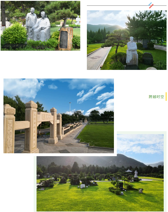 永乐高·(中国区)官方网站