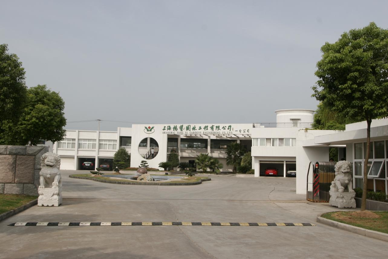 永乐高·(中国区)官方网站