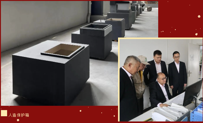 永乐高·(中国区)官方网站