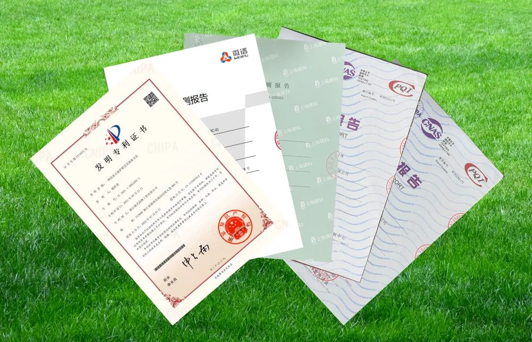 永乐高·(中国区)官方网站