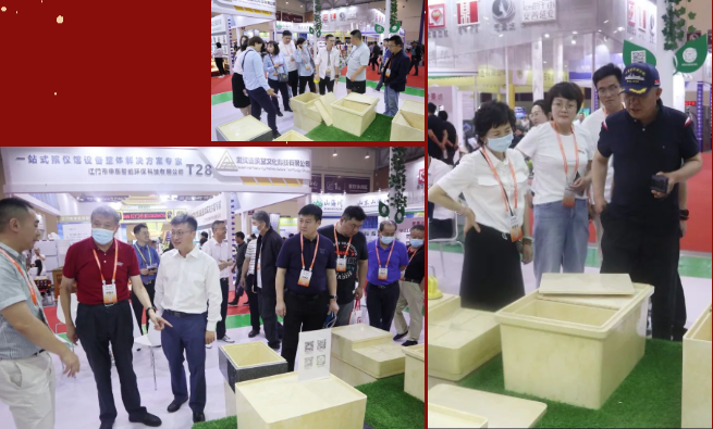 永乐高·(中国区)官方网站