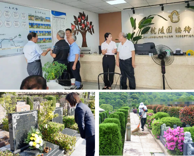 永乐高·(中国区)官方网站