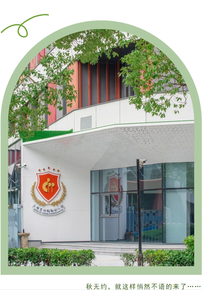 永乐高·(中国区)官方网站