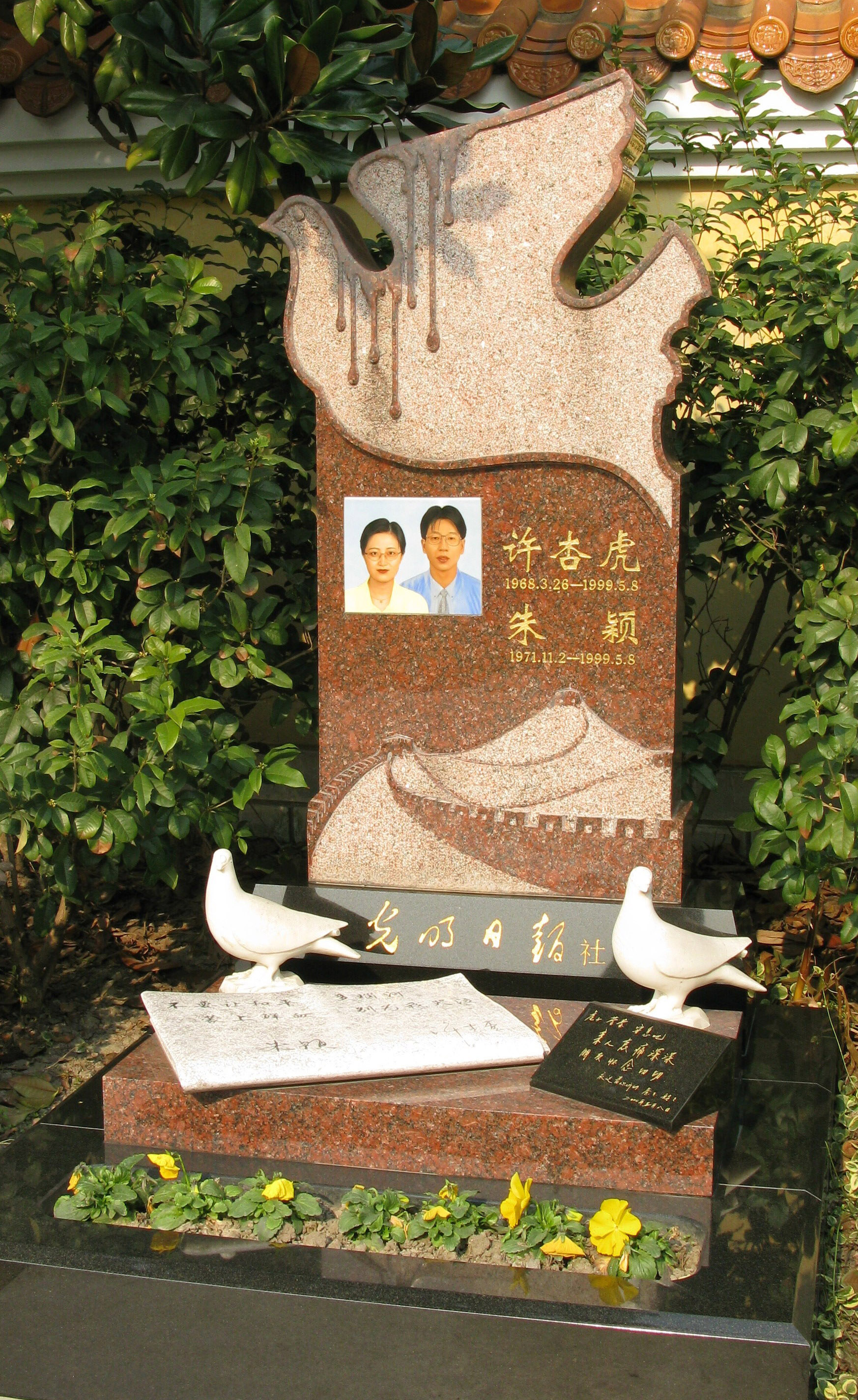 永乐高·(中国区)官方网站